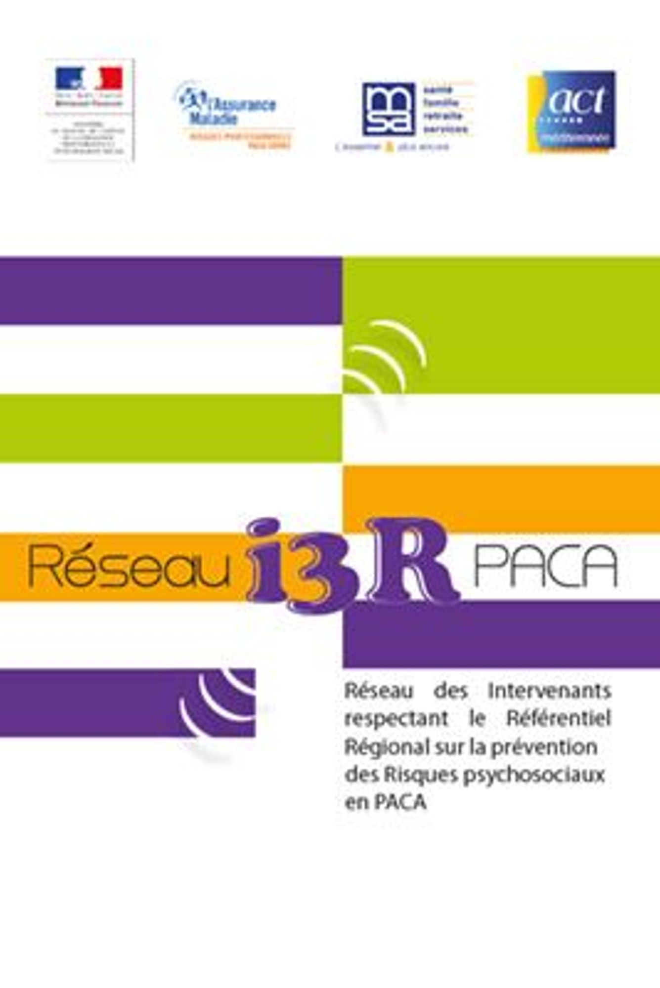 Ensemble des documents relatifs au réseau i3R